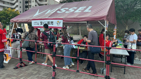 ���B�b�Z���󂭂������